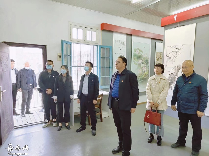 皖岳集团组织党员干部参观廉洁文化书画展