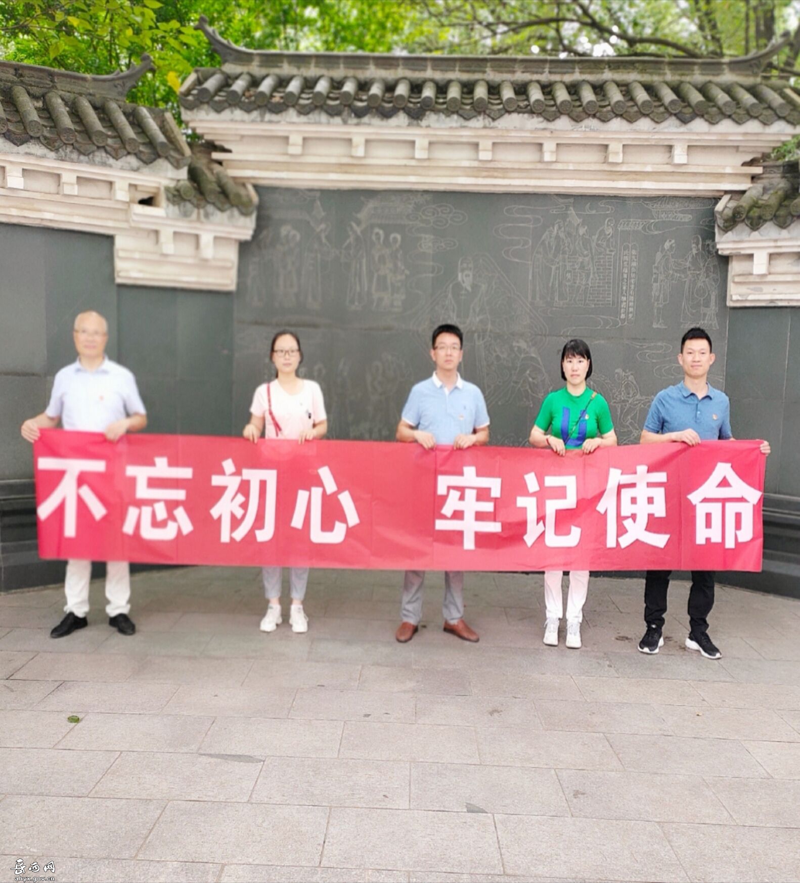 县城投中心开展“不忘初心 牢记使命”主题党日活动