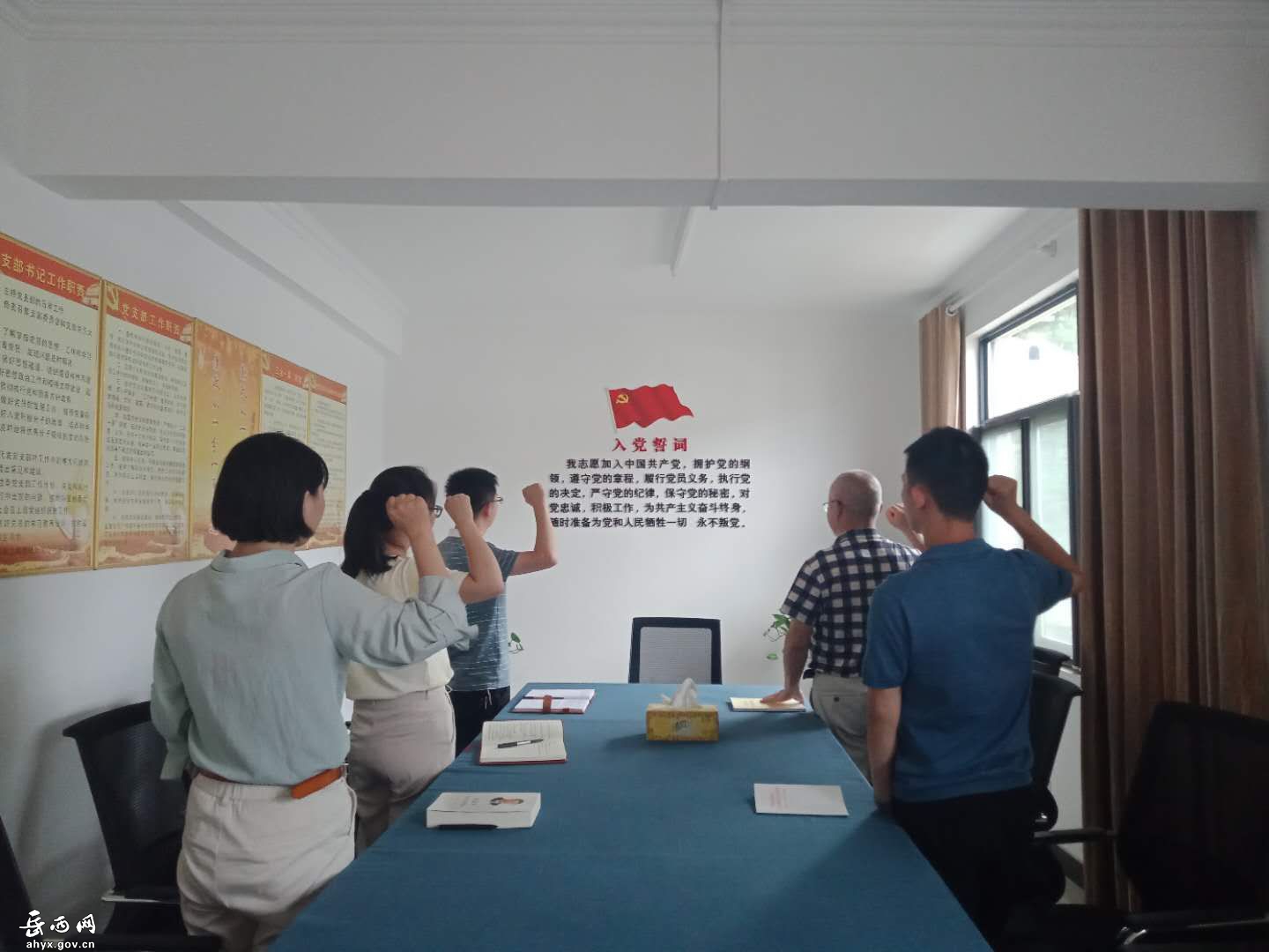 县城投中心支部开展庆“七一”系列活动
