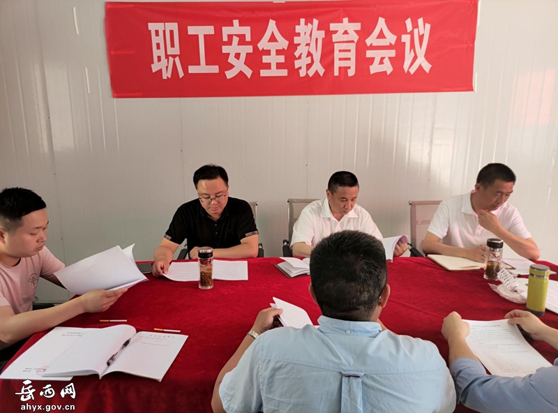 明堂山水库工程防汛应急演练圆满举行