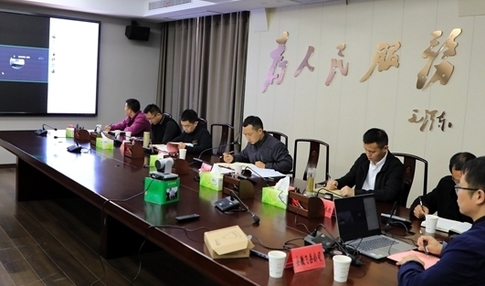 岳西召开民用无人驾驶航空试验区项目评审会