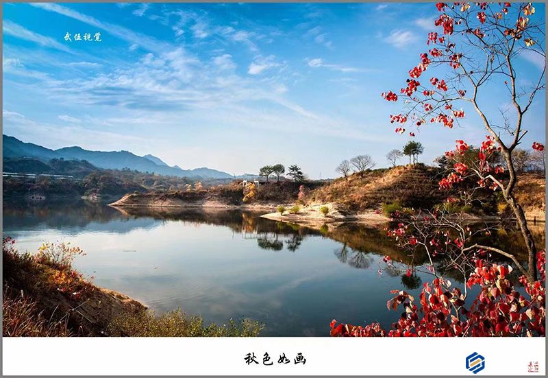 微信图片_20230317144849