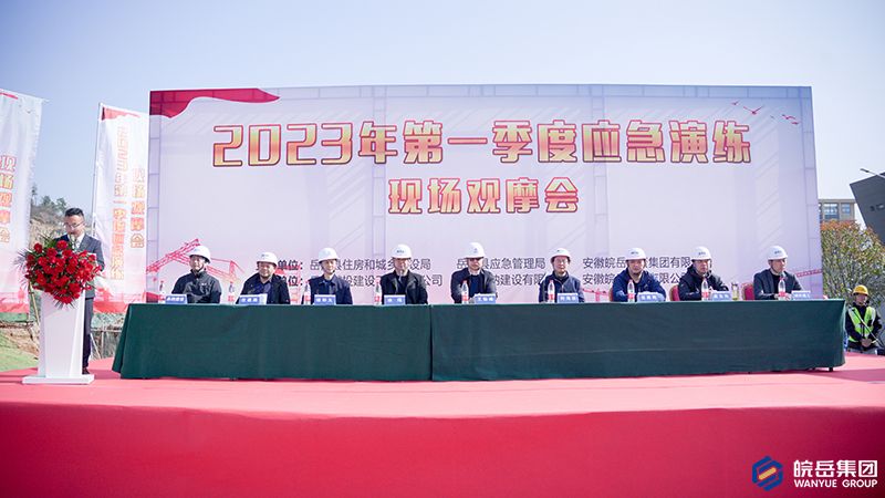 “火”速行动，共筑安全“防火墙”