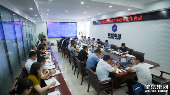 微信图片_20230725150224