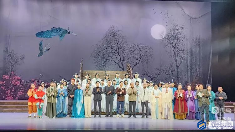 《新孔雀东南飞》首演成功