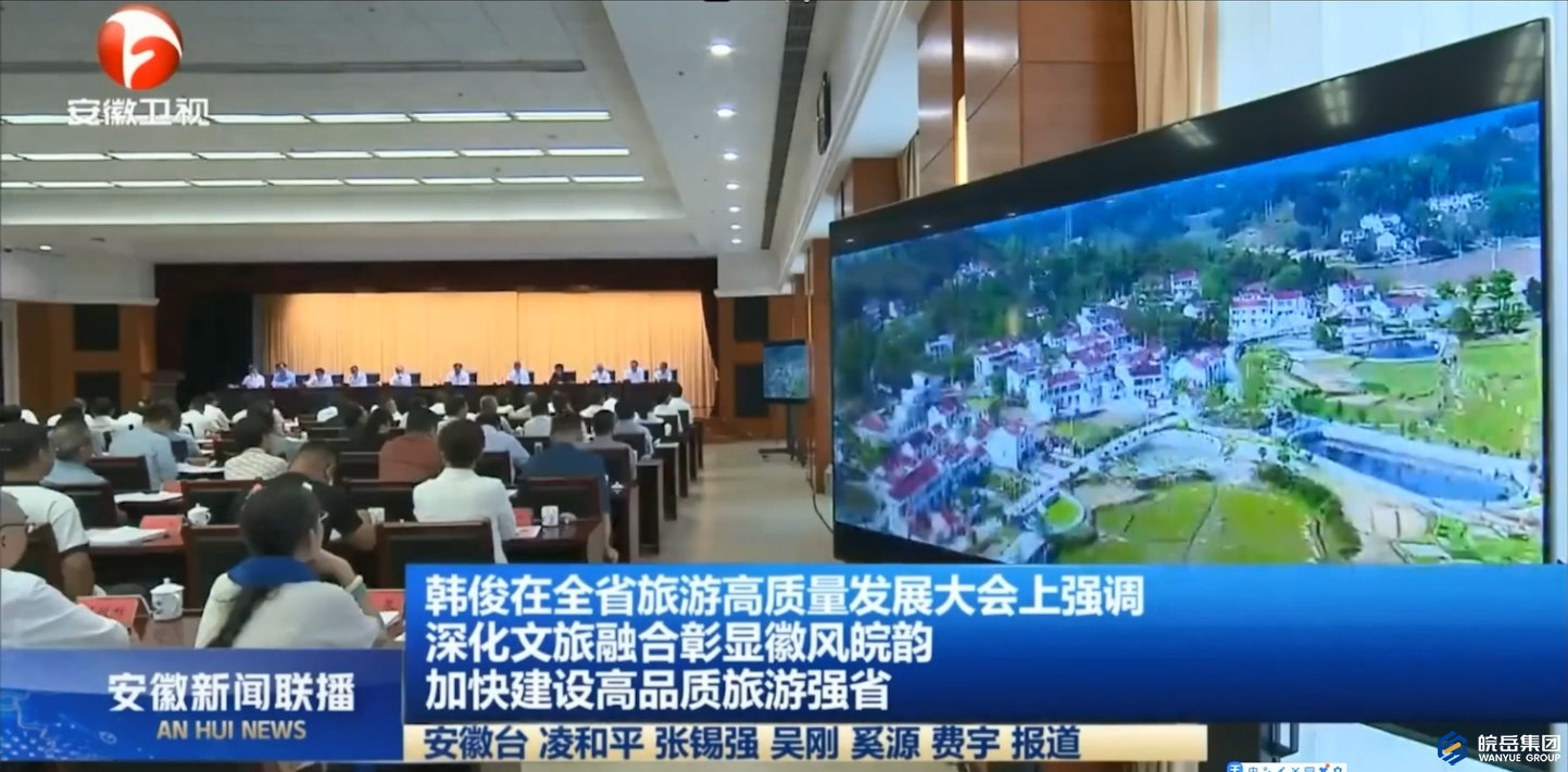 图片 2